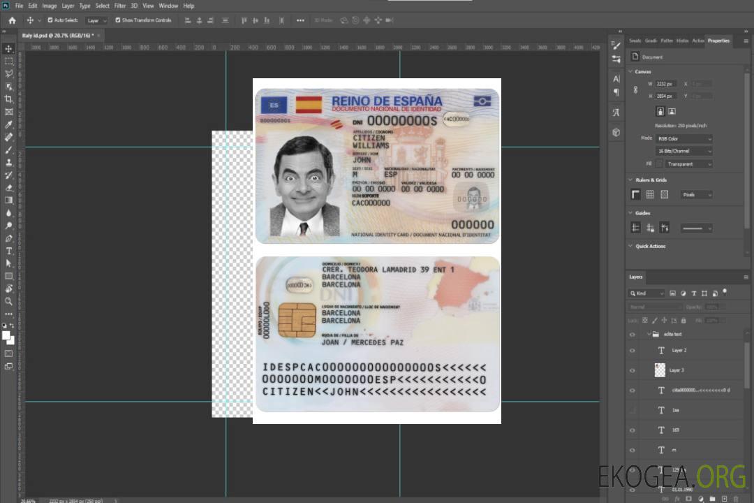 Carte d'identité d'Espagne (2021-présent) template